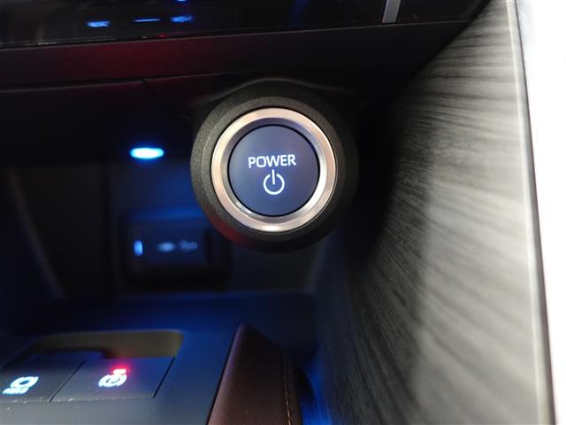 ハリアーハイブリッド Z フルセグ メモリーナビ ミュージックプレイヤー接続可 バックカメラ 衝突被害軽減システム ETC ドラレコ LEDヘッドランプ ワンオーナー 記録簿(17枚目)