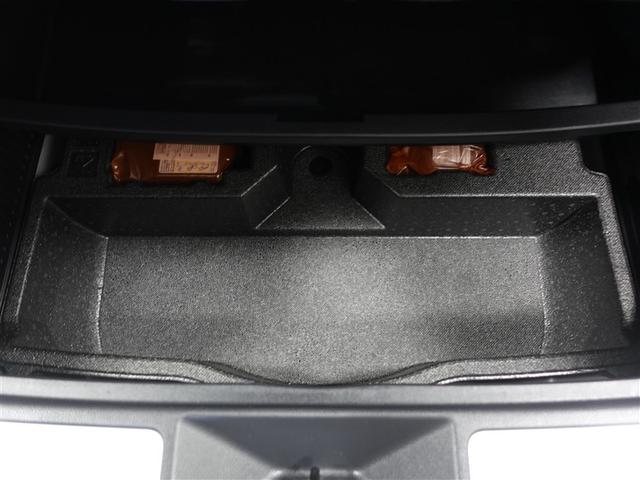 ハリアーハイブリッド Z フルセグ メモリーナビ ミュージックプレイヤー接続可 バックカメラ 衝突被害軽減システム ETC ドラレコ LEDヘッドランプ ワンオーナー 記録簿(23枚目)