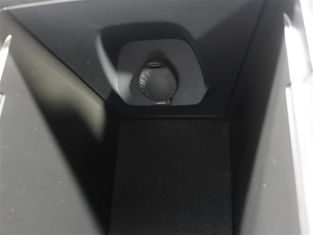 ハリアーハイブリッド Z フルセグ メモリーナビ ミュージックプレイヤー接続可 バックカメラ 衝突被害軽減システム ETC ドラレコ LEDヘッドランプ ワンオーナー 記録簿(26枚目)