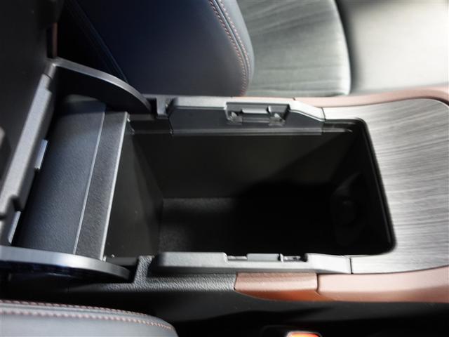 ハリアーハイブリッド Z フルセグ メモリーナビ ミュージックプレイヤー接続可 バックカメラ 衝突被害軽減システム ETC ドラレコ LEDヘッドランプ ワンオーナー 記録簿(28枚目)