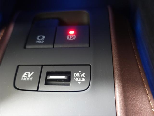 ハリアーハイブリッド Z フルセグ メモリーナビ ミュージックプレイヤー接続可 バックカメラ 衝突被害軽減システム ETC ドラレコ LEDヘッドランプ ワンオーナー 記録簿(29枚目)