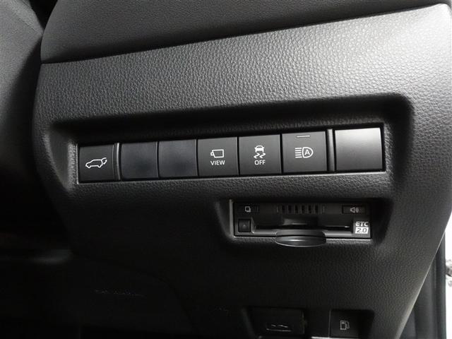 ハリアーハイブリッド Z フルセグ メモリーナビ ミュージックプレイヤー接続可 バックカメラ 衝突被害軽減システム ETC ドラレコ LEDヘッドランプ ワンオーナー 記録簿(30枚目)