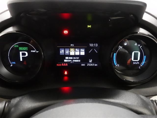 ヤリス ハイブリッドZ フルセグ メモリーナビ ミュージックプレイヤー接続可 バックカメラ 衝突被害軽減システム ETC ドラレコ LEDヘッドランプ ワンオーナー 記録簿(10枚目)