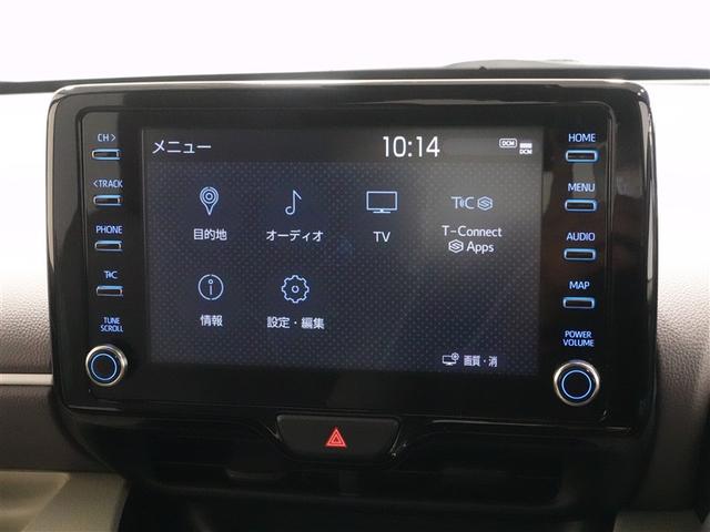 ヤリス ハイブリッドZ フルセグ メモリーナビ ミュージックプレイヤー接続可 バックカメラ 衝突被害軽減システム ETC ドラレコ LEDヘッドランプ ワンオーナー 記録簿(11枚目)