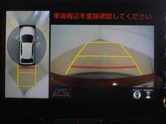 ヤリス ハイブリッドZ フルセグ メモリーナビ ミュージックプレイヤー接続可 バックカメラ 衝突被害軽減システム ETC ドラレコ LEDヘッドランプ ワンオーナー 記録簿(12枚目)