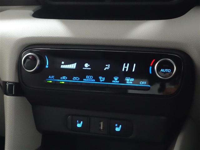 ヤリス ハイブリッドZ フルセグ メモリーナビ ミュージックプレイヤー接続可 バックカメラ 衝突被害軽減システム ETC ドラレコ LEDヘッドランプ ワンオーナー 記録簿(13枚目)