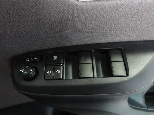 ヤリス ハイブリッドZ フルセグ メモリーナビ ミュージックプレイヤー接続可 バックカメラ 衝突被害軽減システム ETC ドラレコ LEDヘッドランプ ワンオーナー 記録簿(14枚目)