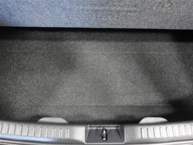 ヤリス ハイブリッドZ フルセグ メモリーナビ ミュージックプレイヤー接続可 バックカメラ 衝突被害軽減システム ETC ドラレコ LEDヘッドランプ ワンオーナー 記録簿(23枚目)