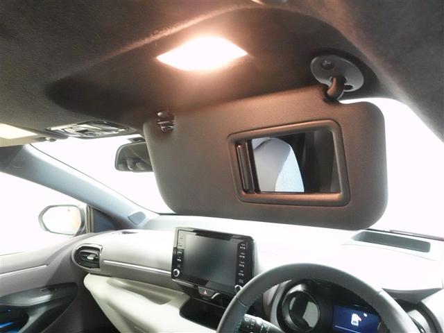 ヤリス ハイブリッドZ フルセグ メモリーナビ ミュージックプレイヤー接続可 バックカメラ 衝突被害軽減システム ETC ドラレコ LEDヘッドランプ ワンオーナー 記録簿(26枚目)