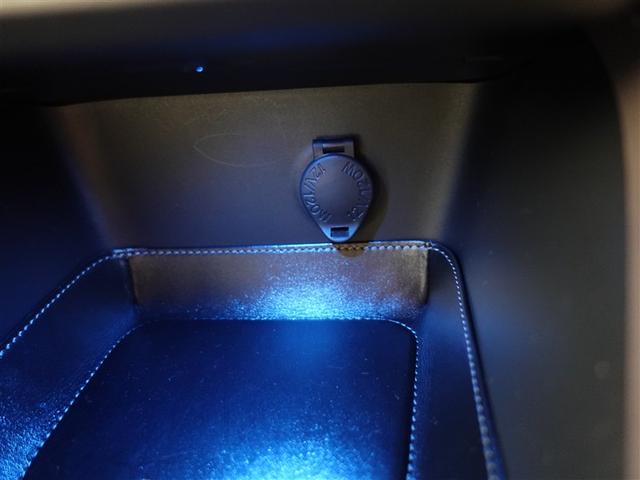 ヤリス ハイブリッドZ フルセグ メモリーナビ ミュージックプレイヤー接続可 バックカメラ 衝突被害軽減システム ETC ドラレコ LEDヘッドランプ ワンオーナー 記録簿(27枚目)