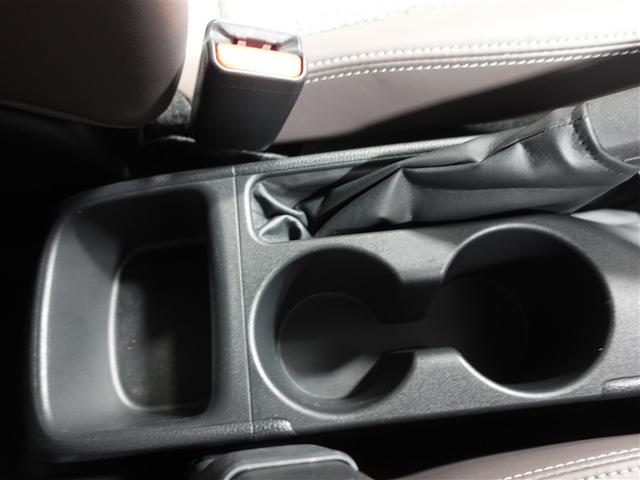 ヤリス ハイブリッドZ フルセグ メモリーナビ ミュージックプレイヤー接続可 バックカメラ 衝突被害軽減システム ETC ドラレコ LEDヘッドランプ ワンオーナー 記録簿(28枚目)