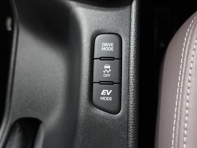 ヤリス ハイブリッドZ フルセグ メモリーナビ ミュージックプレイヤー接続可 バックカメラ 衝突被害軽減システム ETC ドラレコ LEDヘッドランプ ワンオーナー 記録簿(29枚目)