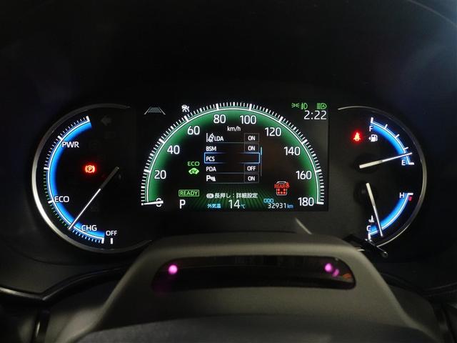 ノア ハイブリッドＳ－Ｚ　フルセグ　メモリーナビ　ＤＶＤ再生　ミュージックプレイヤー接続可　バックカメラ　衝突被害軽減システム　ＥＴＣ　ドラレコ　両側電動スライド　ＬＥＤヘッドランプ　乗車定員７人　３列シート　ワンオーナー（11枚目）