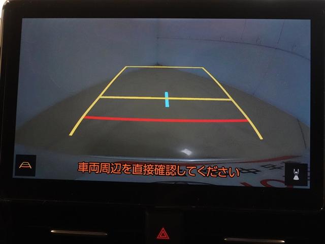 ノア ハイブリッドＳ－Ｚ　フルセグ　メモリーナビ　ＤＶＤ再生　ミュージックプレイヤー接続可　バックカメラ　衝突被害軽減システム　ＥＴＣ　ドラレコ　両側電動スライド　ＬＥＤヘッドランプ　乗車定員７人　３列シート　ワンオーナー（13枚目）