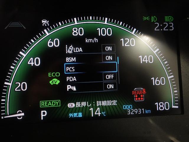 ノア ハイブリッドＳ－Ｚ　フルセグ　メモリーナビ　ＤＶＤ再生　ミュージックプレイヤー接続可　バックカメラ　衝突被害軽減システム　ＥＴＣ　ドラレコ　両側電動スライド　ＬＥＤヘッドランプ　乗車定員７人　３列シート　ワンオーナー（15枚目）