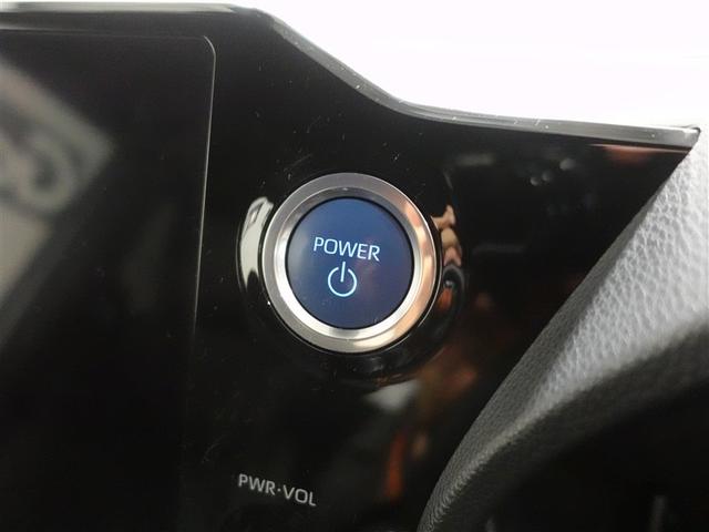 ノア ハイブリッドＳ－Ｚ　フルセグ　メモリーナビ　ＤＶＤ再生　ミュージックプレイヤー接続可　バックカメラ　衝突被害軽減システム　ＥＴＣ　ドラレコ　両側電動スライド　ＬＥＤヘッドランプ　乗車定員７人　３列シート　ワンオーナー（17枚目）