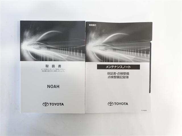 ノア ハイブリッドＳ－Ｚ　フルセグ　メモリーナビ　ＤＶＤ再生　ミュージックプレイヤー接続可　バックカメラ　衝突被害軽減システム　ＥＴＣ　ドラレコ　両側電動スライド　ＬＥＤヘッドランプ　乗車定員７人　３列シート　ワンオーナー（19枚目）