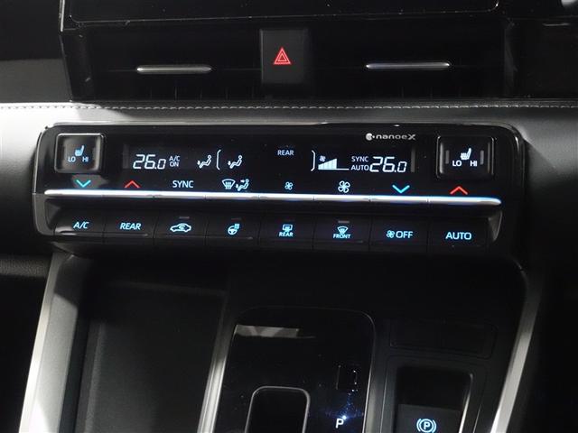 ノア ハイブリッドＳ－Ｚ　フルセグ　メモリーナビ　ＤＶＤ再生　ミュージックプレイヤー接続可　バックカメラ　衝突被害軽減システム　ＥＴＣ　ドラレコ　両側電動スライド　ＬＥＤヘッドランプ　乗車定員７人　３列シート　ワンオーナー（24枚目）