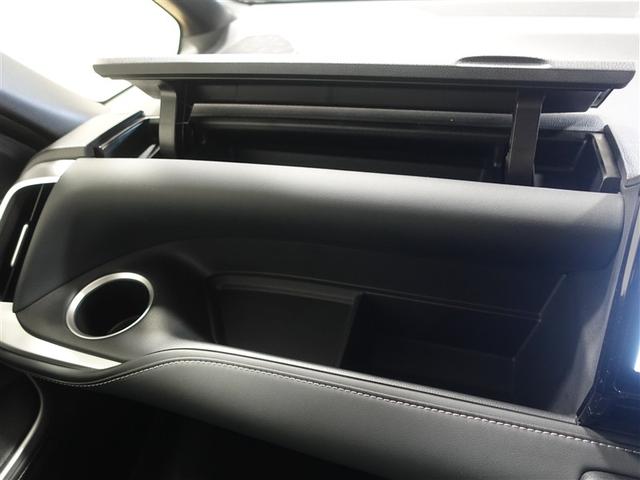 ノア ハイブリッドＳ－Ｚ　フルセグ　メモリーナビ　ＤＶＤ再生　ミュージックプレイヤー接続可　バックカメラ　衝突被害軽減システム　ＥＴＣ　ドラレコ　両側電動スライド　ＬＥＤヘッドランプ　乗車定員７人　３列シート　ワンオーナー（29枚目）