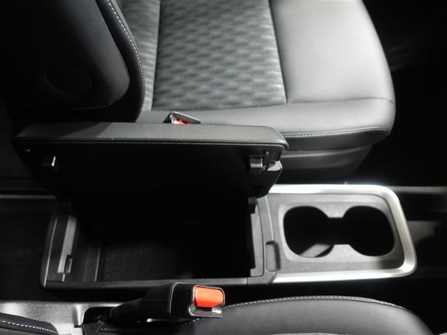 ノア ハイブリッドＳ－Ｚ　フルセグ　メモリーナビ　ＤＶＤ再生　ミュージックプレイヤー接続可　バックカメラ　衝突被害軽減システム　ＥＴＣ　ドラレコ　両側電動スライド　ＬＥＤヘッドランプ　乗車定員７人　３列シート　ワンオーナー（30枚目）