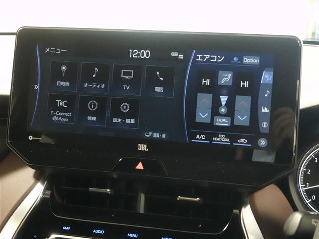 ハリアー Z フルセグ メモリーナビ ミュージックプレイヤー接続可 バックカメラ 衝突被害軽減システム ETC ドラレコ LEDヘッドランプ ワンオーナー フルエアロ 記録簿(11枚目)