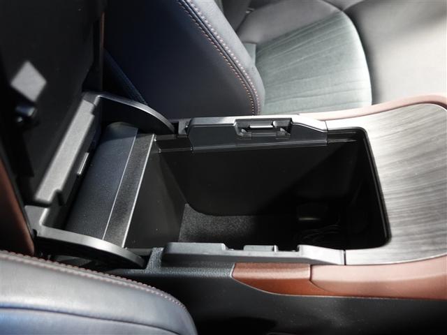 ハリアー Z フルセグ メモリーナビ ミュージックプレイヤー接続可 バックカメラ 衝突被害軽減システム ETC ドラレコ LEDヘッドランプ ワンオーナー フルエアロ 記録簿(29枚目)