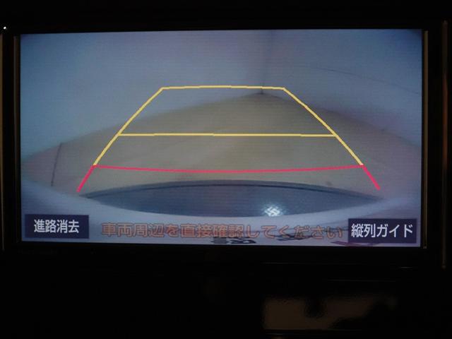 ルーミー カスタムG-T フルセグ メモリーナビ DVD再生 ミュージックプレイヤー接続可 バックカメラ 衝突被害軽減システム ETC ドラレコ 両側電動スライド LEDヘッドランプ ウオークスルー ワンオーナー 記録簿(14枚目)