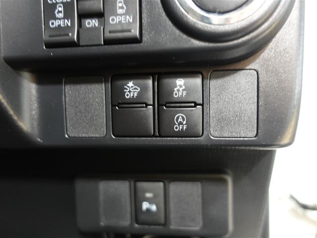 ルーミー カスタムG-T フルセグ メモリーナビ DVD再生 ミュージックプレイヤー接続可 バックカメラ 衝突被害軽減システム ETC ドラレコ 両側電動スライド LEDヘッドランプ ウオークスルー ワンオーナー 記録簿(15枚目)