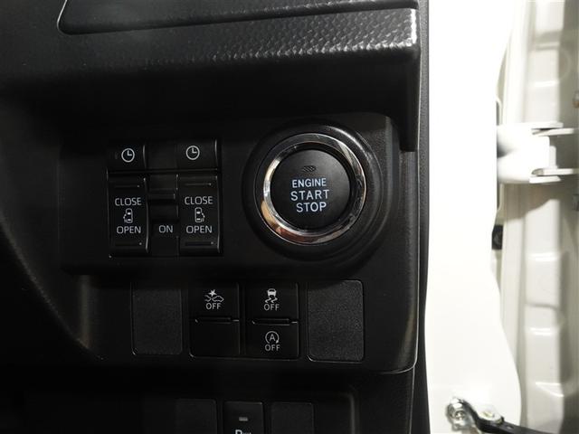 ルーミー カスタムG-T フルセグ メモリーナビ DVD再生 ミュージックプレイヤー接続可 バックカメラ 衝突被害軽減システム ETC ドラレコ 両側電動スライド LEDヘッドランプ ウオークスルー ワンオーナー 記録簿(17枚目)