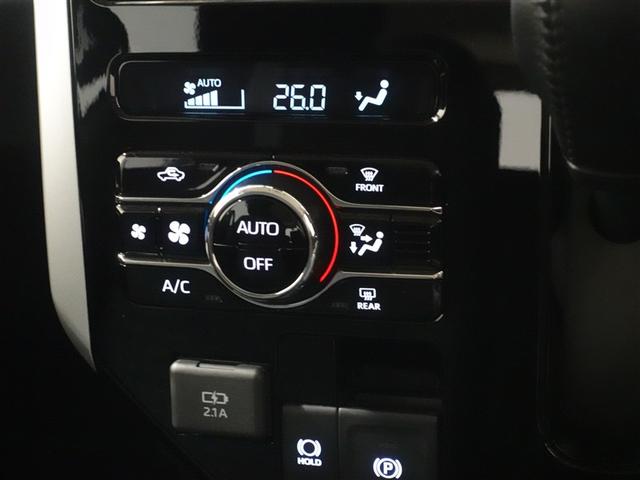 ルーミー カスタムG-T フルセグ メモリーナビ DVD再生 ミュージックプレイヤー接続可 バックカメラ 衝突被害軽減システム ETC ドラレコ 両側電動スライド LEDヘッドランプ ウオークスルー ワンオーナー 記録簿(23枚目)