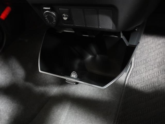 ルーミー カスタムG-T フルセグ メモリーナビ DVD再生 ミュージックプレイヤー接続可 バックカメラ 衝突被害軽減システム ETC ドラレコ 両側電動スライド LEDヘッドランプ ウオークスルー ワンオーナー 記録簿(29枚目)