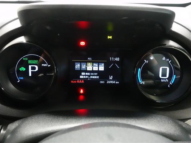 ヤリス ハイブリッドZ ミュージックプレイヤー接続可 バックカメラ 衝突被害軽減システム ETC ドラレコ LEDヘッドランプ ワンオーナー 記録簿(10枚目)