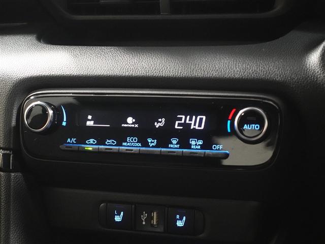 ヤリス ハイブリッドZ ミュージックプレイヤー接続可 バックカメラ 衝突被害軽減システム ETC ドラレコ LEDヘッドランプ ワンオーナー 記録簿(13枚目)