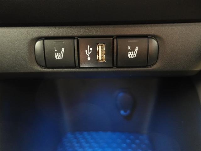 ヤリス ハイブリッドZ ミュージックプレイヤー接続可 バックカメラ 衝突被害軽減システム ETC ドラレコ LEDヘッドランプ ワンオーナー 記録簿(15枚目)