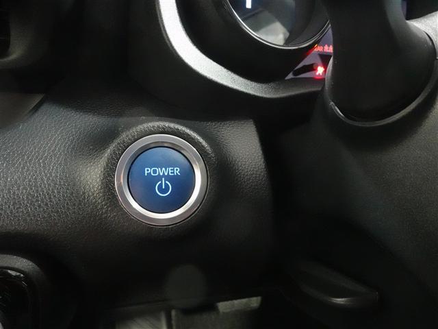 ヤリス ハイブリッドZ ミュージックプレイヤー接続可 バックカメラ 衝突被害軽減システム ETC ドラレコ LEDヘッドランプ ワンオーナー 記録簿(17枚目)