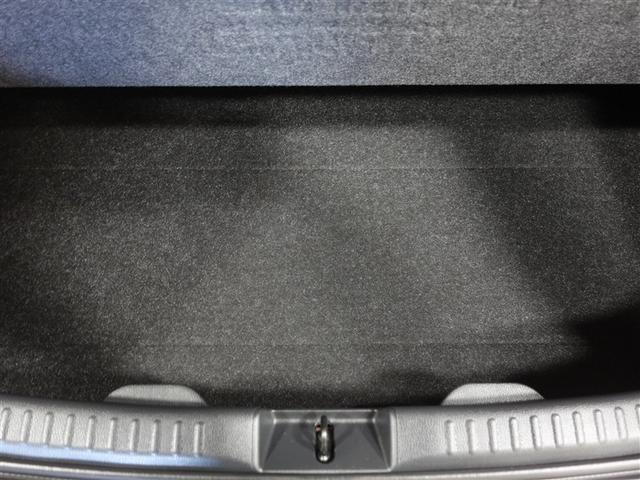 ヤリス ハイブリッドZ ミュージックプレイヤー接続可 バックカメラ 衝突被害軽減システム ETC ドラレコ LEDヘッドランプ ワンオーナー 記録簿(23枚目)