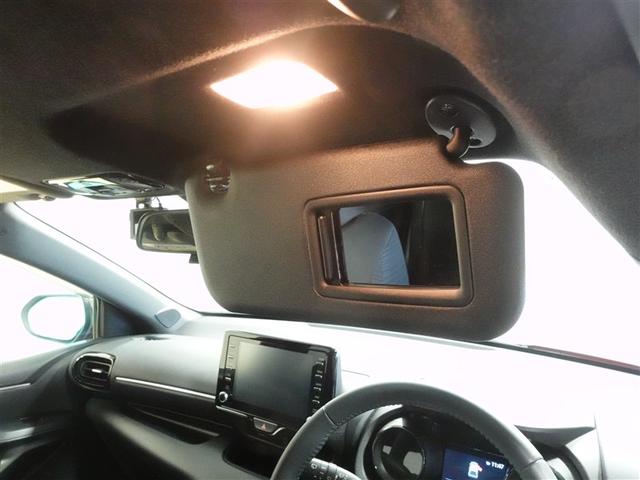 ヤリス ハイブリッドZ ミュージックプレイヤー接続可 バックカメラ 衝突被害軽減システム ETC ドラレコ LEDヘッドランプ ワンオーナー 記録簿(26枚目)