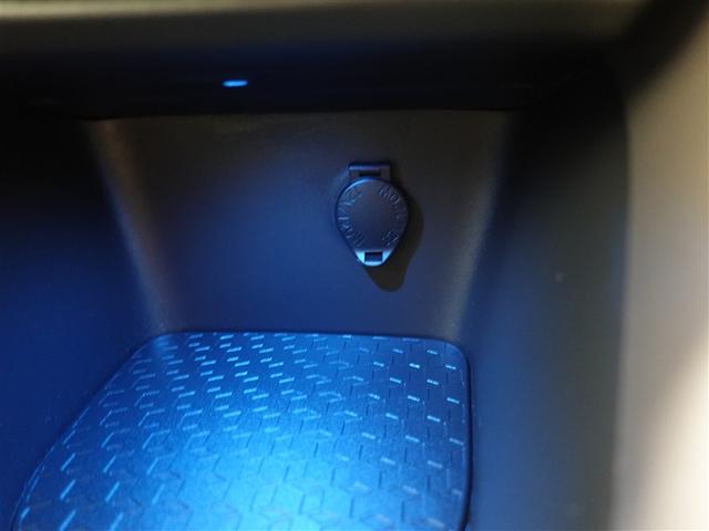 ヤリス ハイブリッドZ ミュージックプレイヤー接続可 バックカメラ 衝突被害軽減システム ETC ドラレコ LEDヘッドランプ ワンオーナー 記録簿(27枚目)