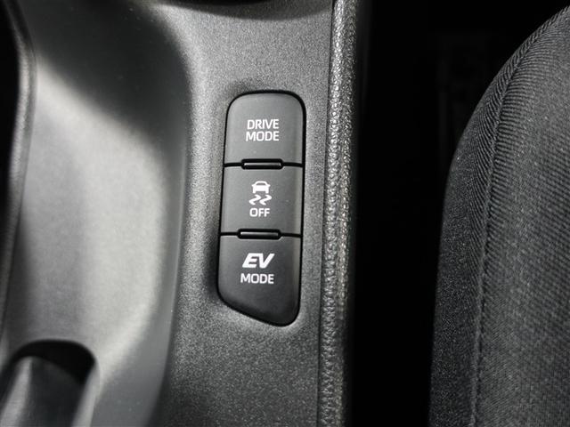 ヤリス ハイブリッドZ ミュージックプレイヤー接続可 バックカメラ 衝突被害軽減システム ETC ドラレコ LEDヘッドランプ ワンオーナー 記録簿(29枚目)