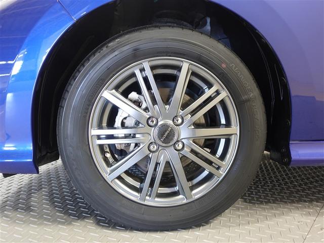 ヤリス Z メモリーナビ ミュージックプレイヤー接続可 バックカメラ 衝突被害軽減システム ETC ドラレコ LEDヘッドランプ ワンオーナー 記録簿(8枚目)