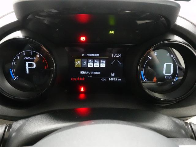 ヤリス Z メモリーナビ ミュージックプレイヤー接続可 バックカメラ 衝突被害軽減システム ETC ドラレコ LEDヘッドランプ ワンオーナー 記録簿(10枚目)