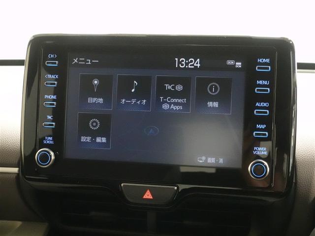 ヤリス Z メモリーナビ ミュージックプレイヤー接続可 バックカメラ 衝突被害軽減システム ETC ドラレコ LEDヘッドランプ ワンオーナー 記録簿(11枚目)