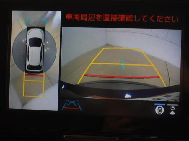 ヤリス Z メモリーナビ ミュージックプレイヤー接続可 バックカメラ 衝突被害軽減システム ETC ドラレコ LEDヘッドランプ ワンオーナー 記録簿(12枚目)