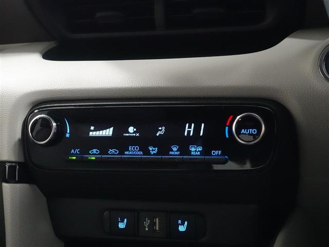 ヤリス Z メモリーナビ ミュージックプレイヤー接続可 バックカメラ 衝突被害軽減システム ETC ドラレコ LEDヘッドランプ ワンオーナー 記録簿(13枚目)