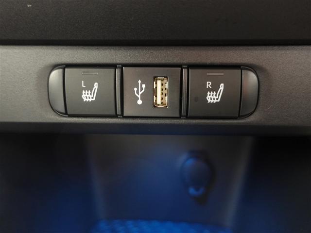 ヤリス Z メモリーナビ ミュージックプレイヤー接続可 バックカメラ 衝突被害軽減システム ETC ドラレコ LEDヘッドランプ ワンオーナー 記録簿(15枚目)