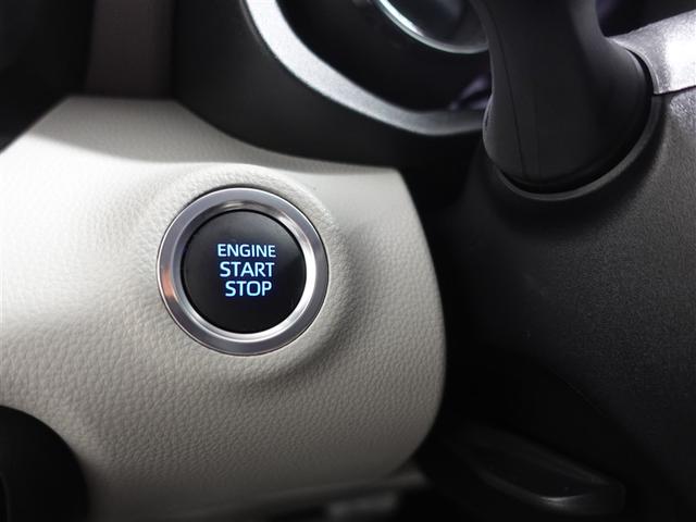 ヤリス Z メモリーナビ ミュージックプレイヤー接続可 バックカメラ 衝突被害軽減システム ETC ドラレコ LEDヘッドランプ ワンオーナー 記録簿(17枚目)