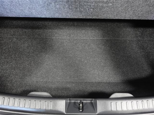 ヤリス Z メモリーナビ ミュージックプレイヤー接続可 バックカメラ 衝突被害軽減システム ETC ドラレコ LEDヘッドランプ ワンオーナー 記録簿(23枚目)