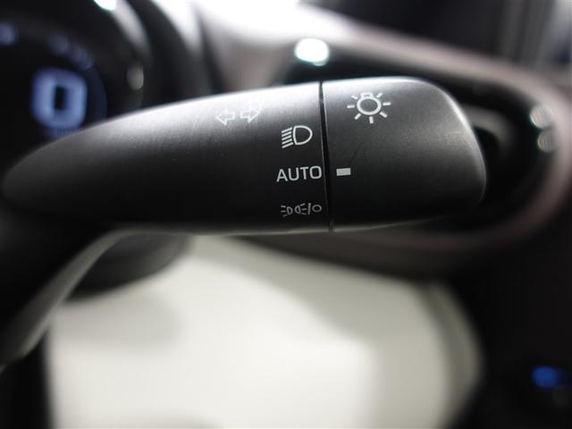 ヤリス Z メモリーナビ ミュージックプレイヤー接続可 バックカメラ 衝突被害軽減システム ETC ドラレコ LEDヘッドランプ ワンオーナー 記録簿(25枚目)