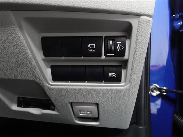 ヤリス Z メモリーナビ ミュージックプレイヤー接続可 バックカメラ 衝突被害軽減システム ETC ドラレコ LEDヘッドランプ ワンオーナー 記録簿(26枚目)