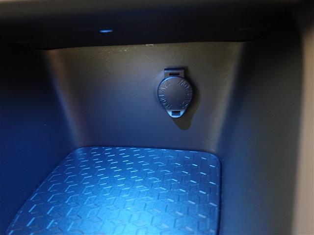 ヤリス Z メモリーナビ ミュージックプレイヤー接続可 バックカメラ 衝突被害軽減システム ETC ドラレコ LEDヘッドランプ ワンオーナー 記録簿(28枚目)